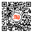 親，掃一掃<br/>瀏覽淘寶網(wǎng)站