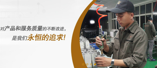 交流伺服電機(jī)的發(fā)展趨勢(shì)