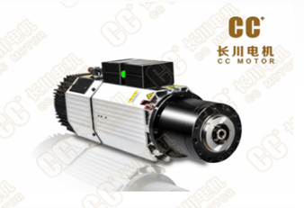 自動(dòng)換刀電主軸的幾種種類與作用