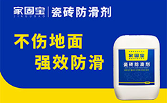 �ҹ̌�����